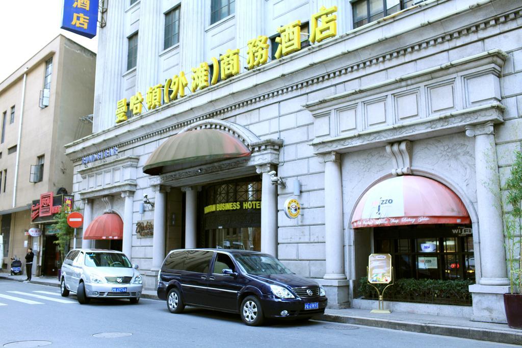 Manhattan Bund Business Hotel Shanghai Exteriör bild